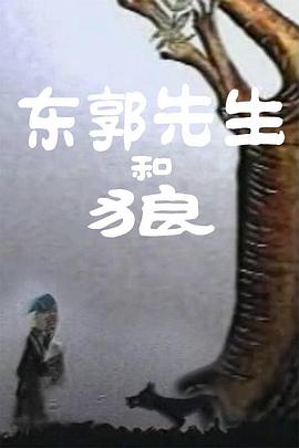 男生机机对女生机机